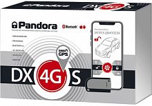 Pandora DX 4G S