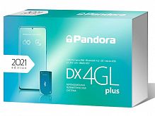 Pandora DX 4GL Plus