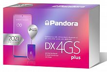 Pandora DX 4G S Plus